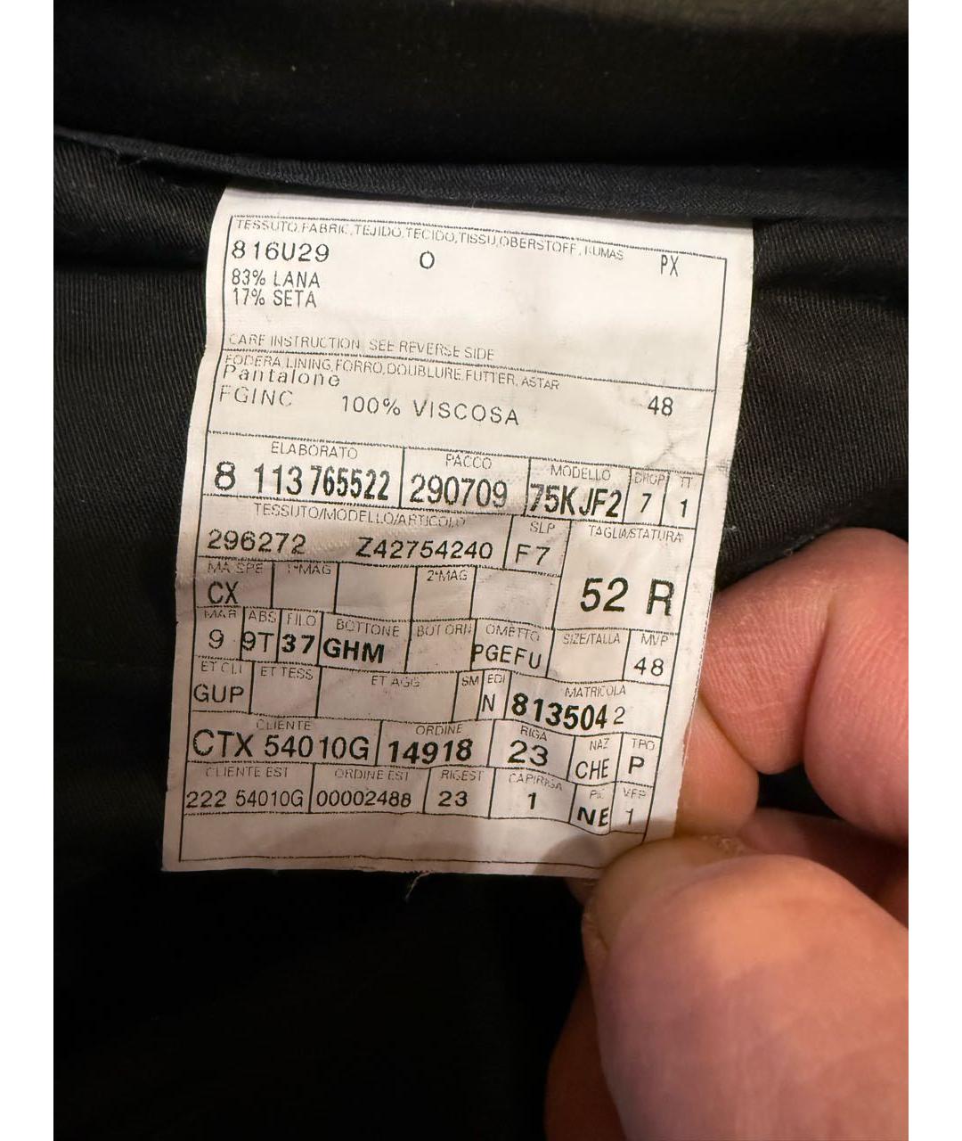 GUCCI Темно-синие вискозные брюки чинос, фото 5