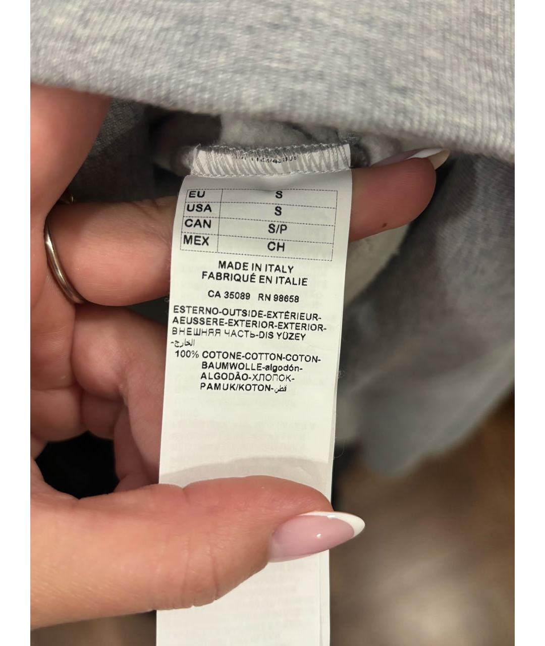 Изображение продукта