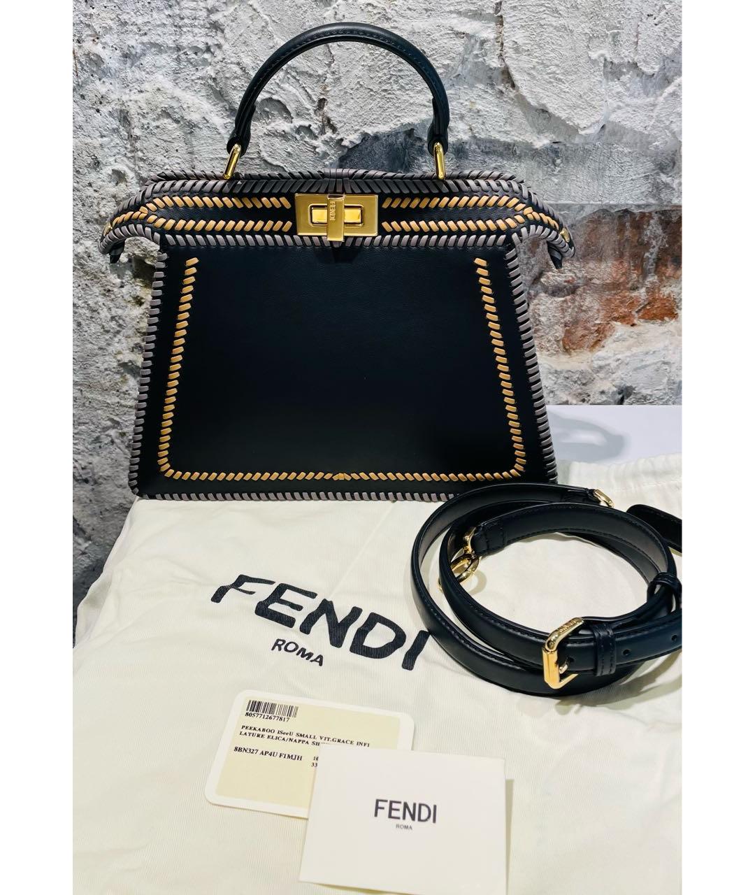 FENDI Темно-синяя кожаная сумка через плечо, фото 5