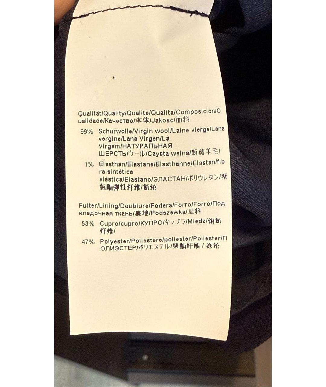 HUGO BOSS Темно-синее шерстяное повседневное платье, фото 7