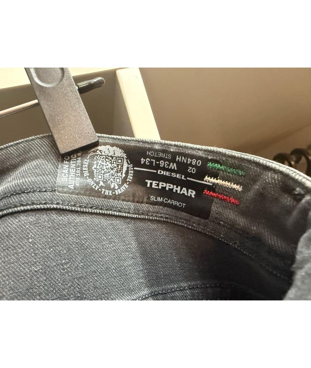 DIESEL Серые хлопко-эластановые джинсы скинни, фото 6