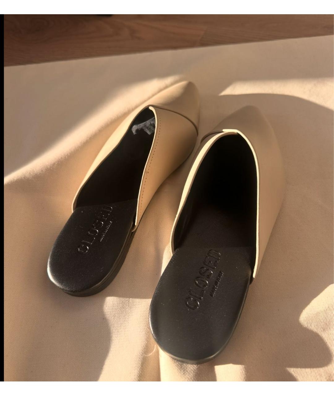 CLOSED Бежевые кожаные сабо, фото 7