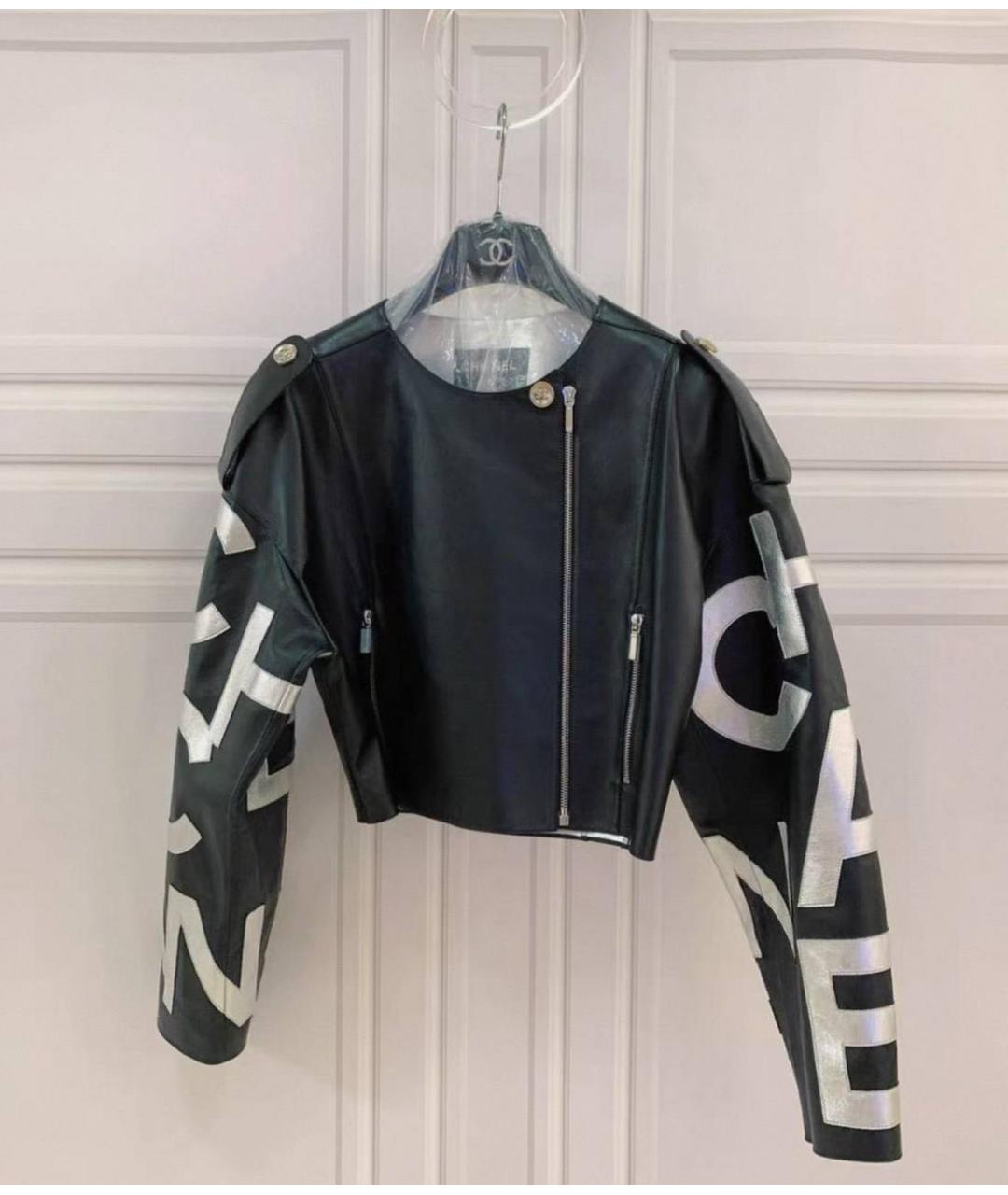 CHANEL Черная кожаная куртка, фото 3