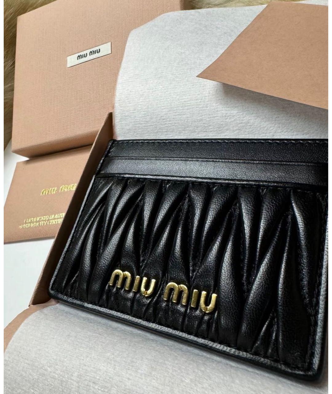 MIU MIU Черный кожаный кардхолдер, фото 3