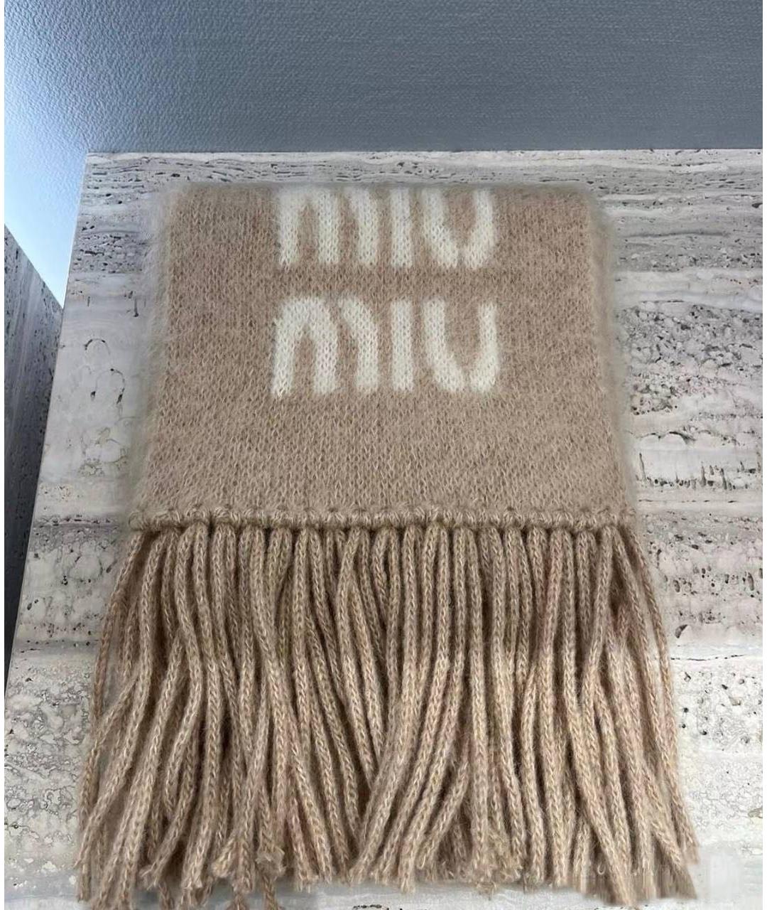MIU MIU Бежевый шерстяной шарф, фото 2