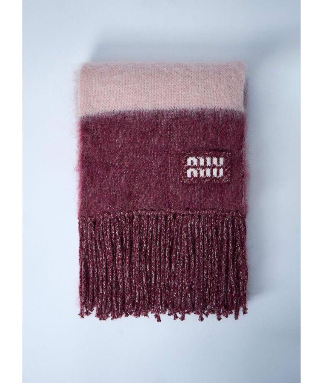 MIU MIU Розовый шарф, фото 2