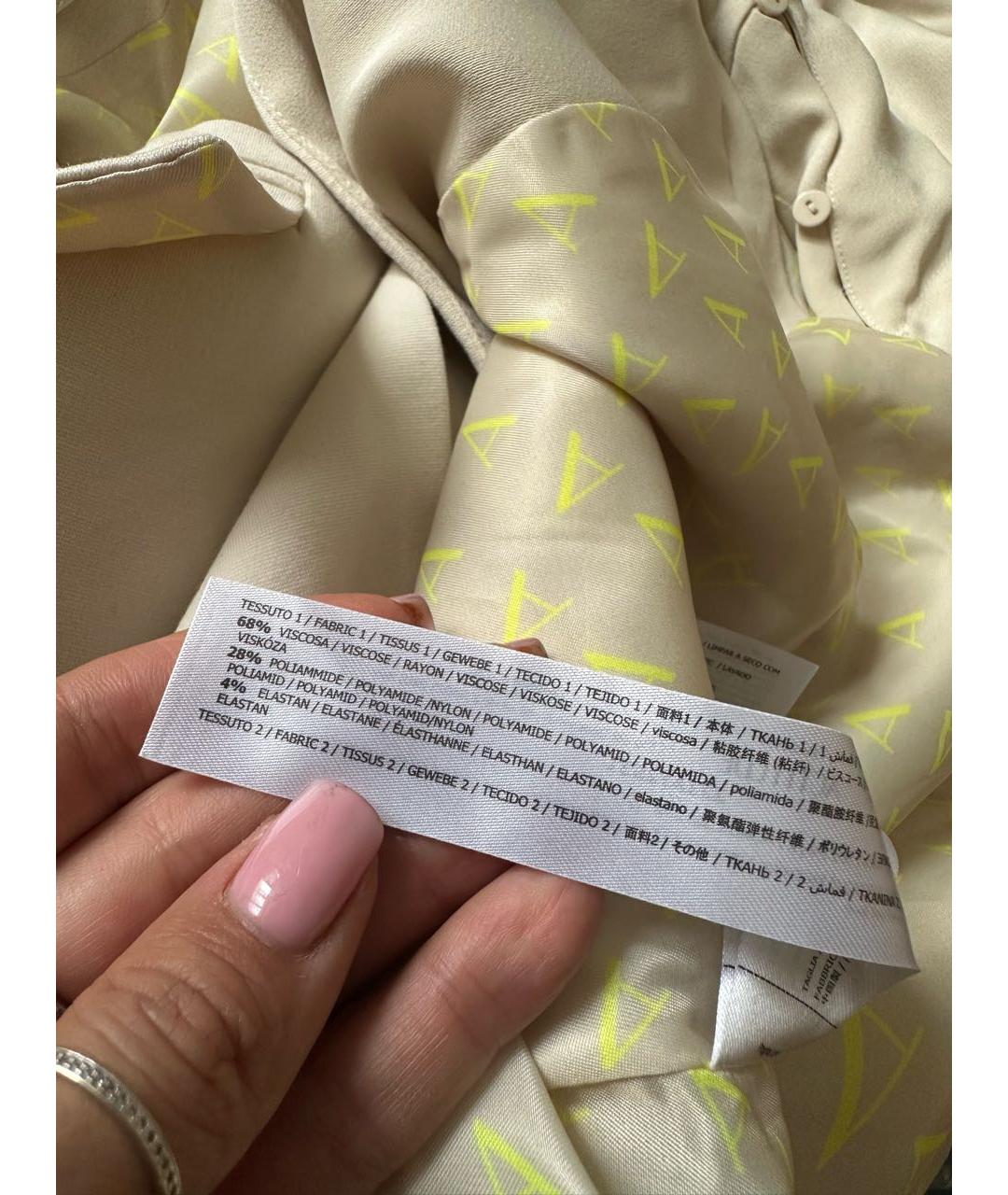 TWIN-SET Бежевый вискозный жакет/пиджак, фото 8