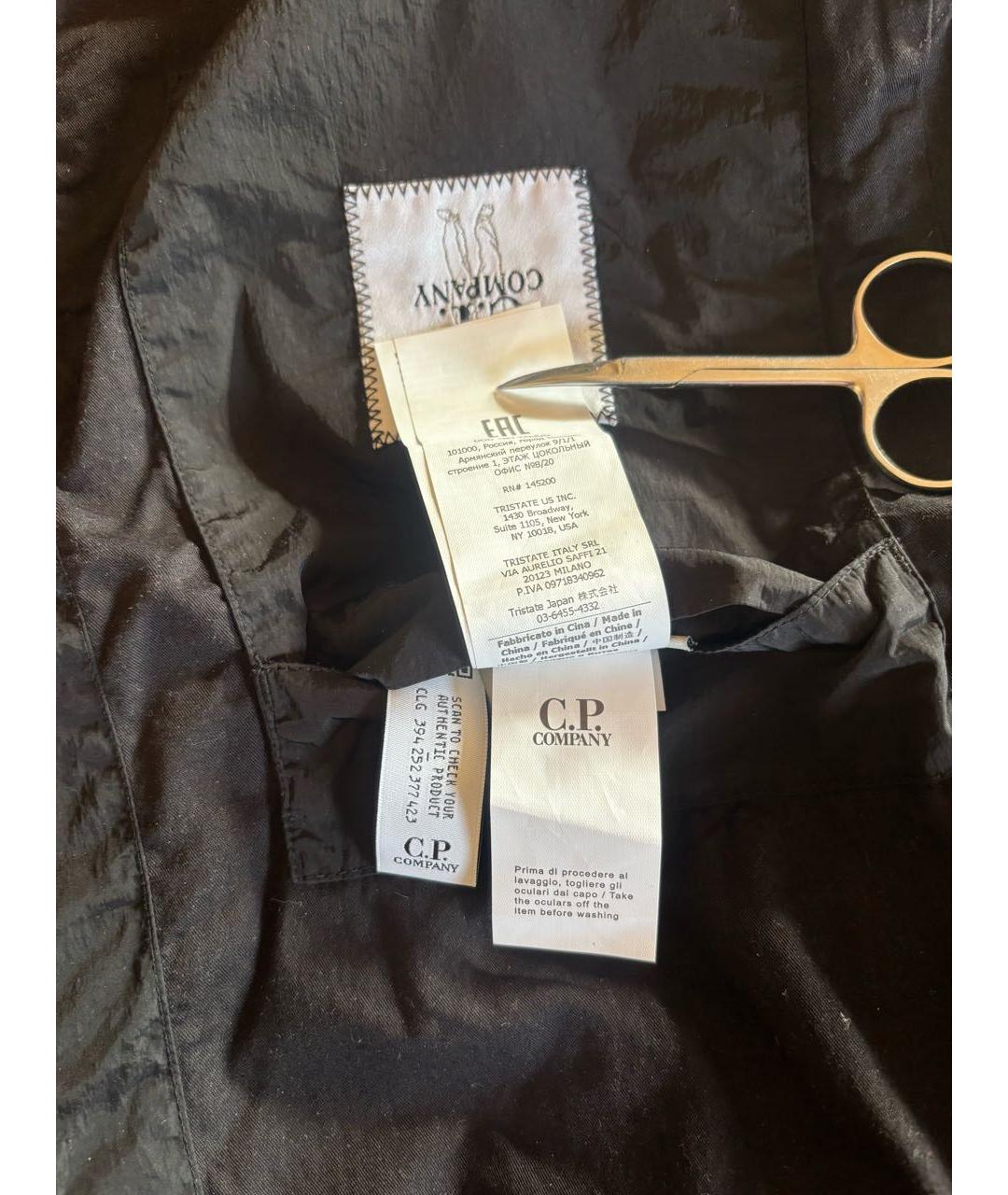 CP COMPANY Черная полиамидовая куртка, фото 7