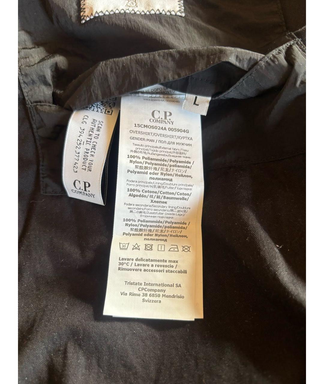 CP COMPANY Черная полиамидовая куртка, фото 5