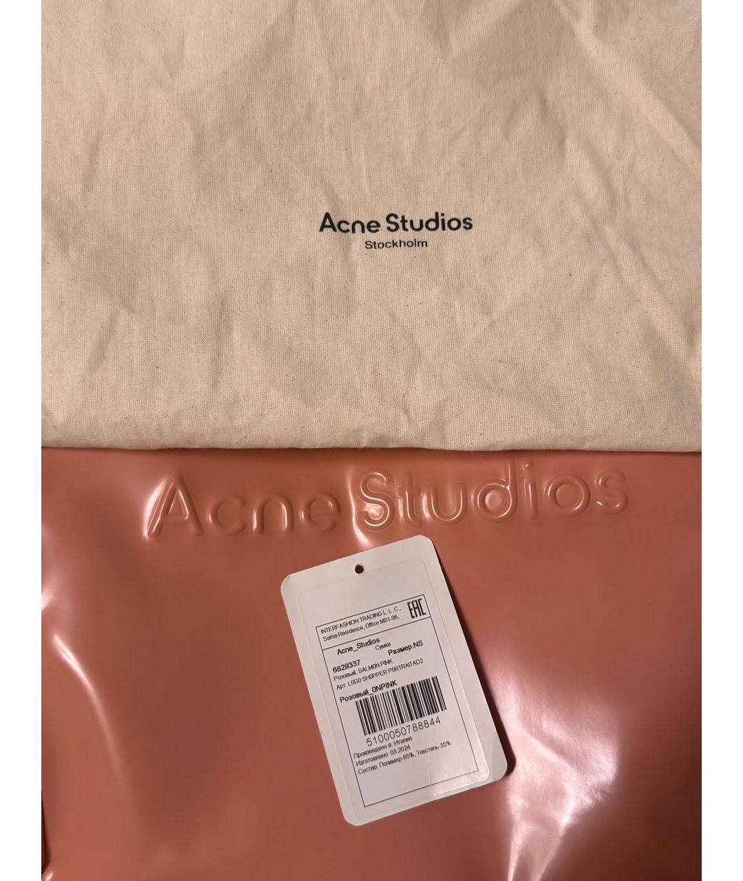 ACNE STUDIOS Коралловая сумка тоут, фото 8