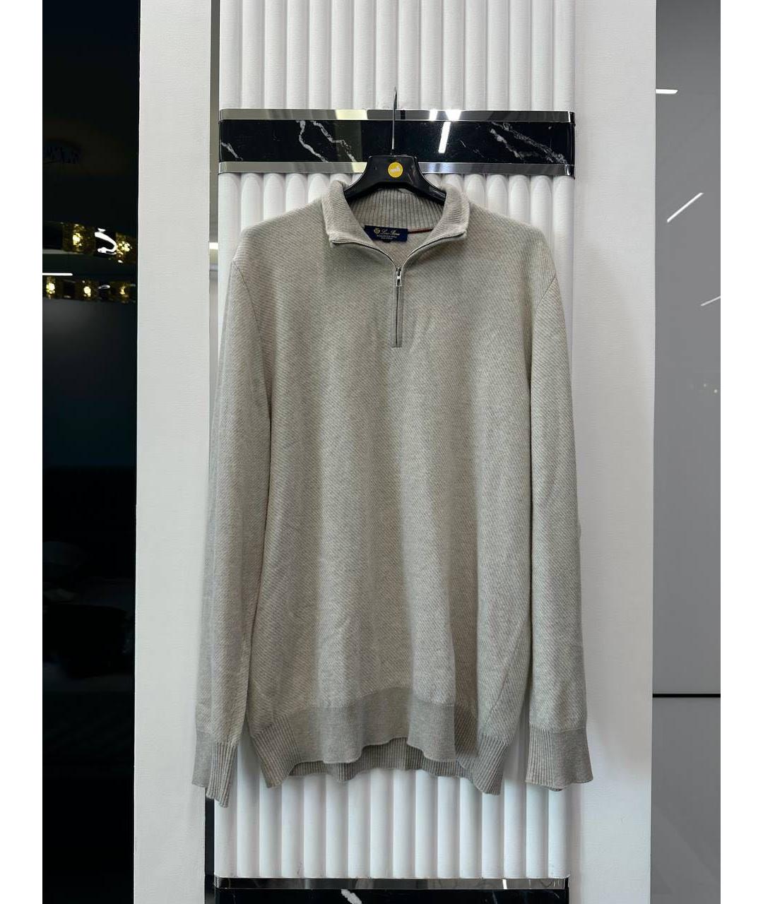 LORO PIANA Бежевый кашемировый джемпер / свитер, фото 4