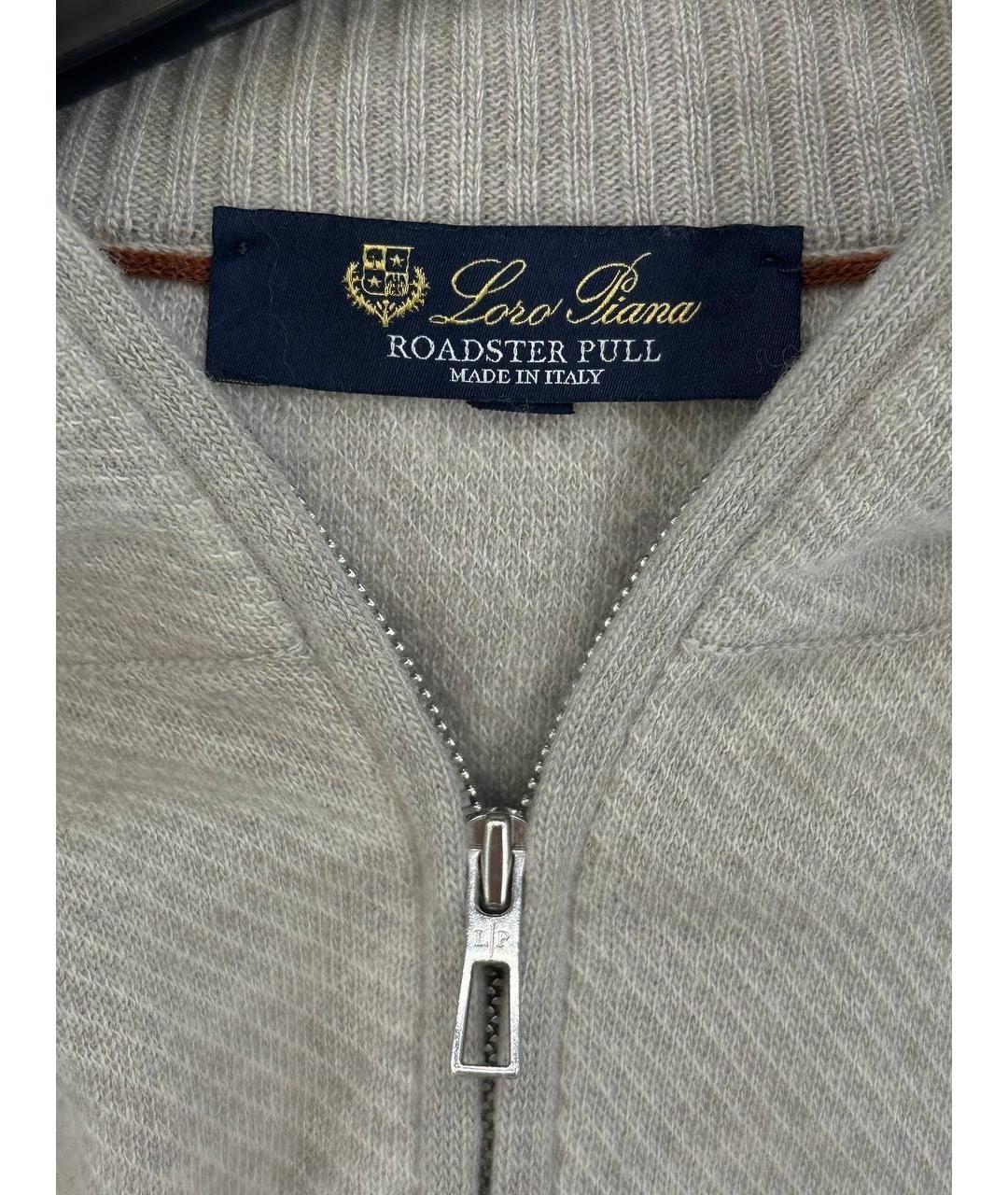 LORO PIANA Бежевый кашемировый джемпер / свитер, фото 3