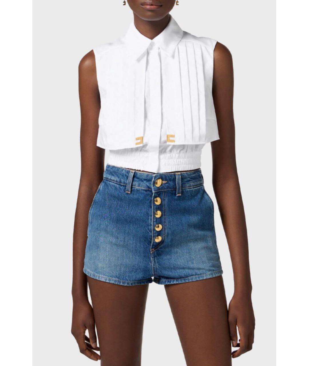 ELISABETTA FRANCHI Белая хлопковая рубашка, фото 3