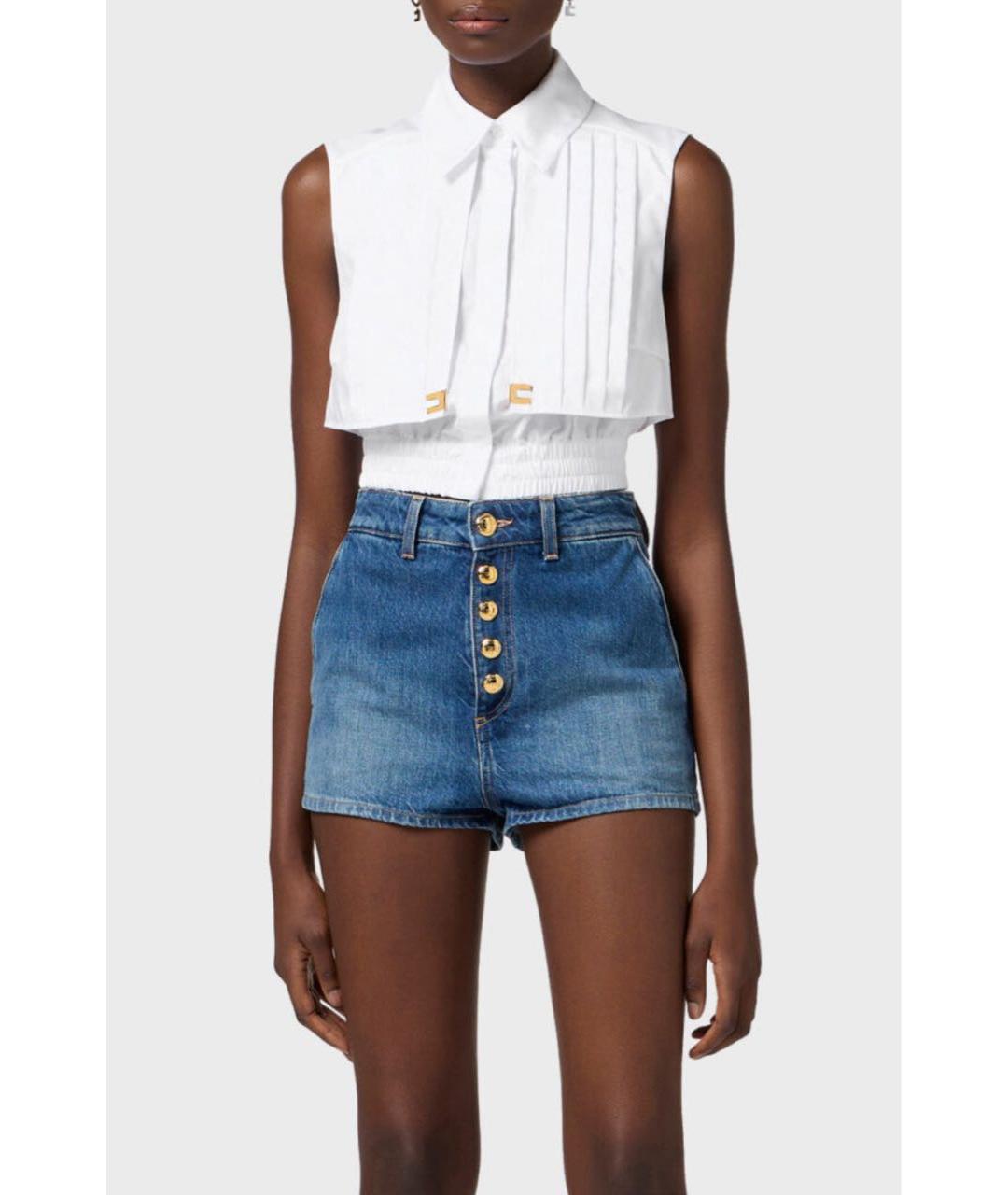 ELISABETTA FRANCHI Белая хлопковая рубашка, фото 4