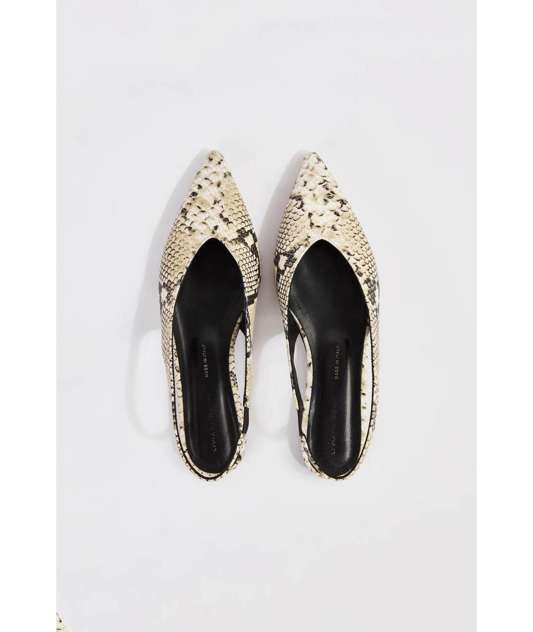 LIVIANA CONTI Мульти кожаные балетки, фото 3