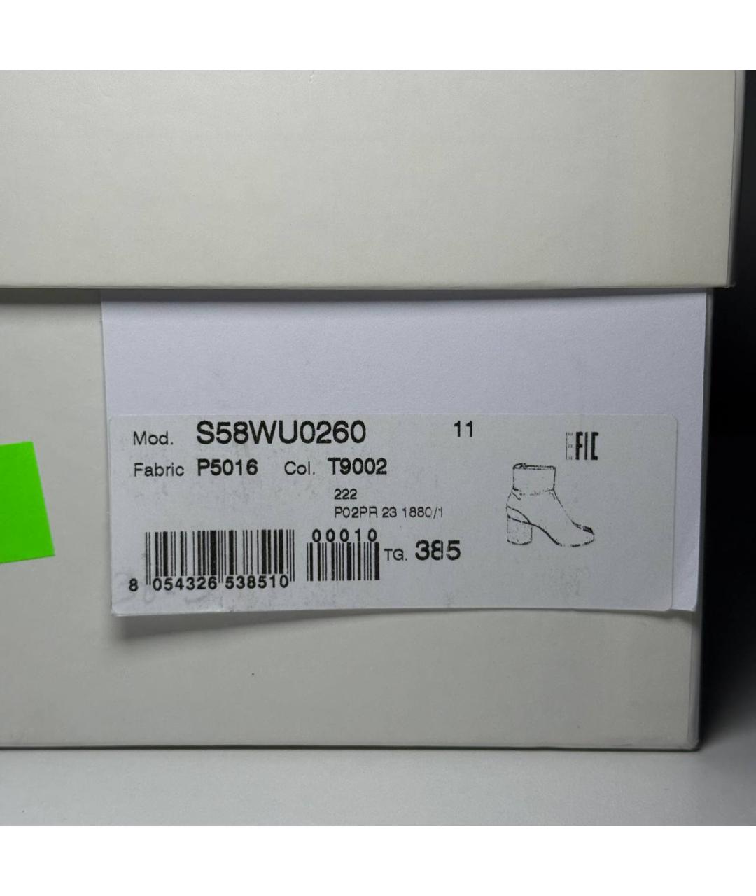 MAISON MARGIELA Серебряные кожаные ботильоны, фото 6