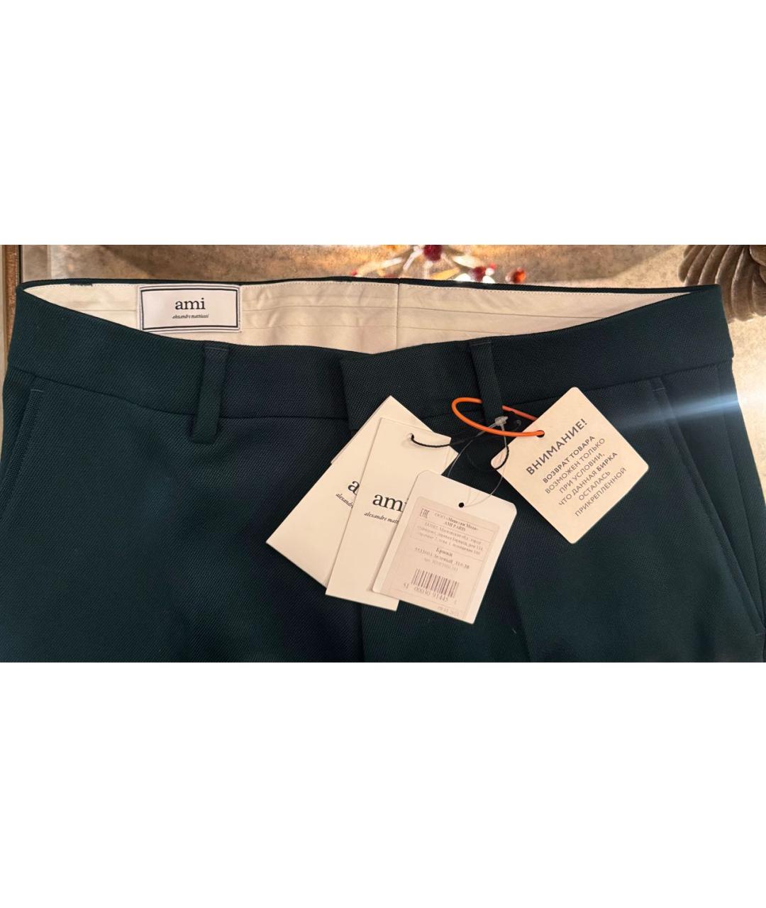 Ami Paris Зеленый шерстяной костюм с брюками, фото 7