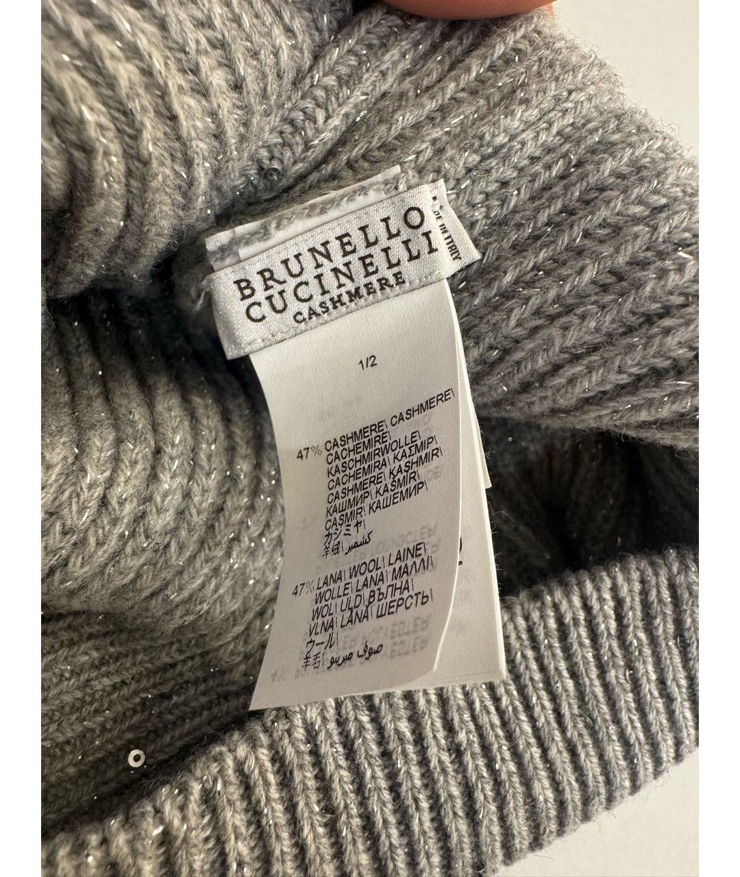 BRUNELLO CUCINELLI Серая кашемировая шапка, фото 3