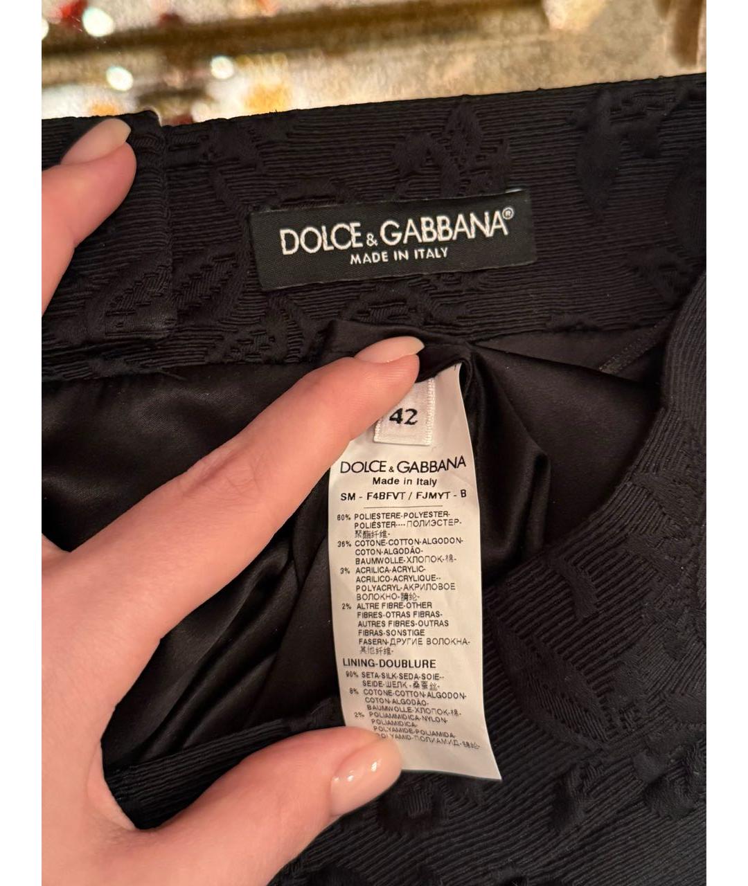 DOLCE&GABBANA Черная полиэстеровая юбка миди, фото 2