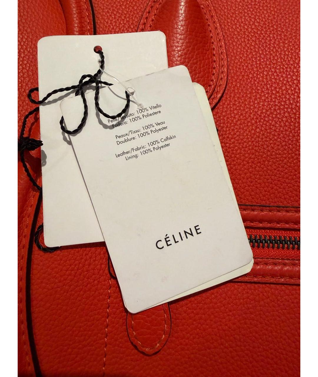 CELINE Красная кожаная сумка тоут, фото 5