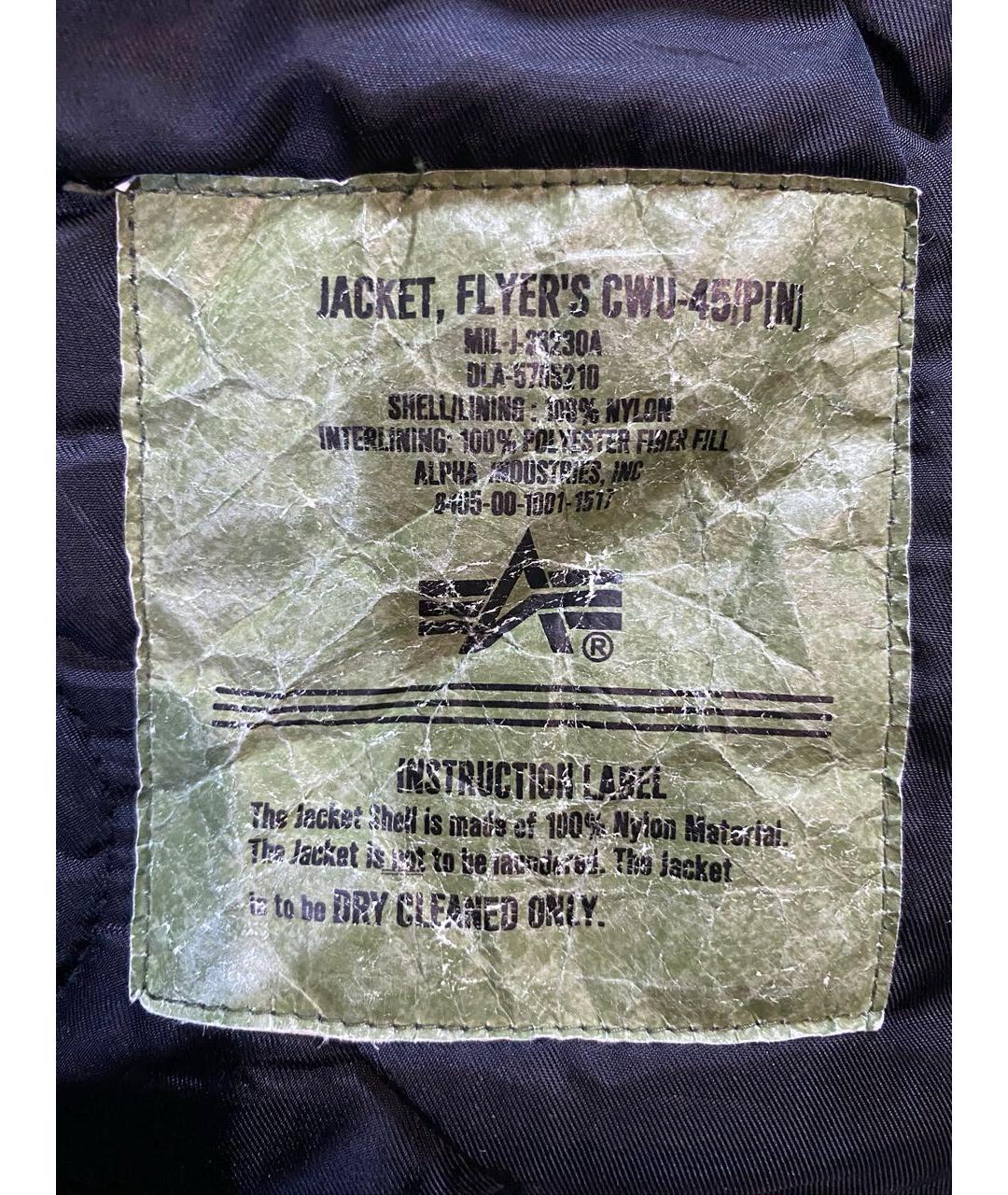 ALPHA INDUSTRIES Черная полиэстеровая куртка, фото 5