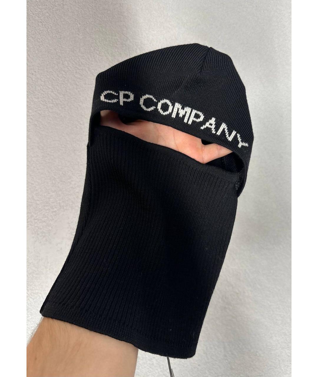 CP COMPANY Черная шерстяная шапка, фото 3