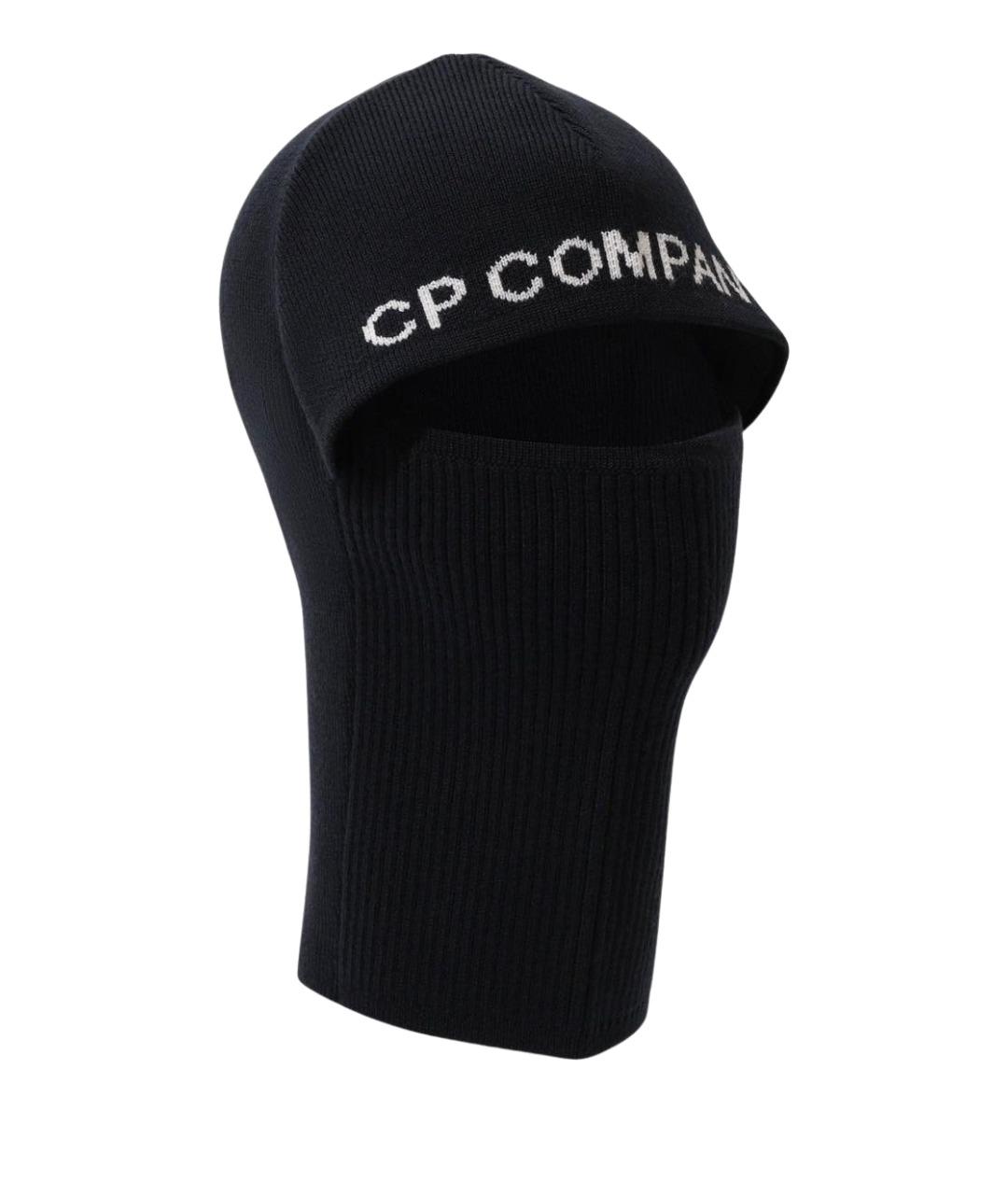 CP COMPANY Черная шерстяная шапка, фото 1