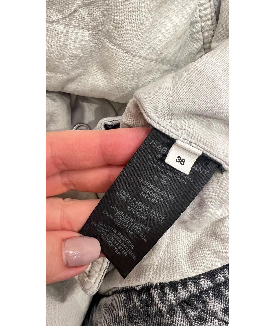 ISABEL MARANT ETOILE Серая деним куртка, фото 5