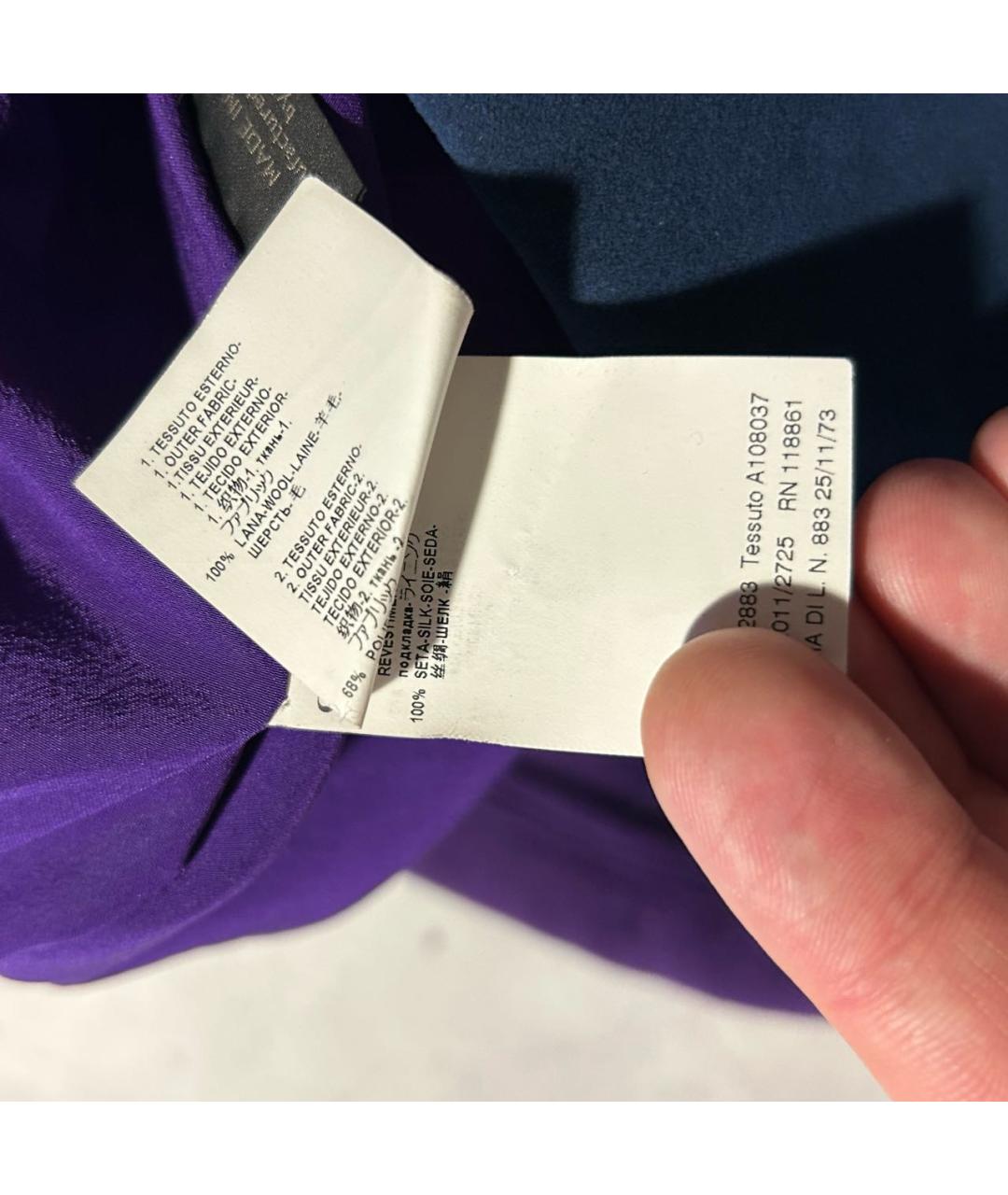 VERSACE Фиолетовое шерстяное пальто, фото 6