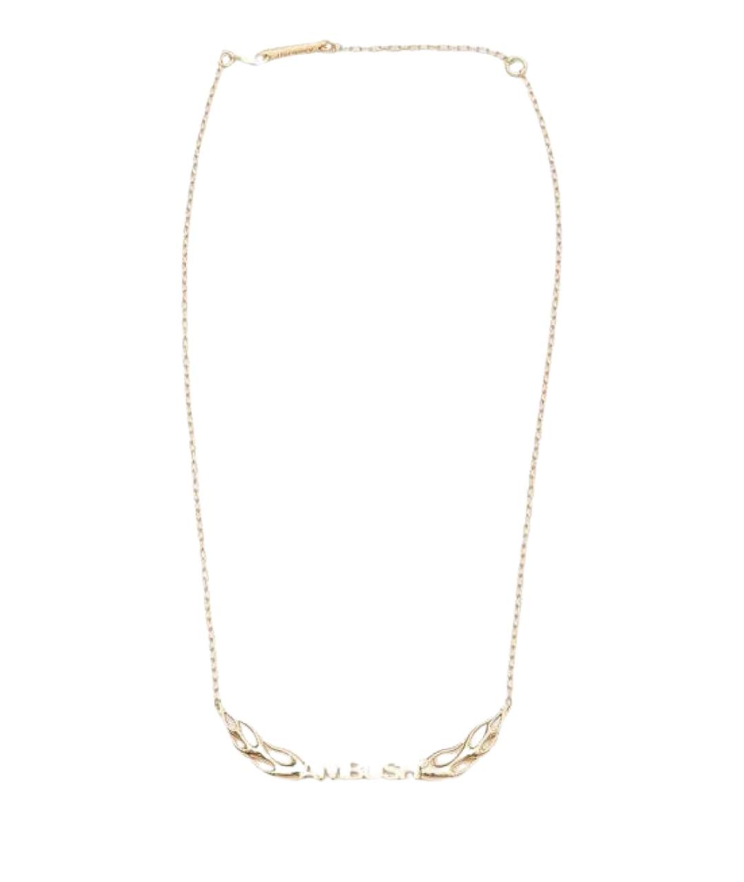 AMBUSH Золотое серебряное колье, фото 1