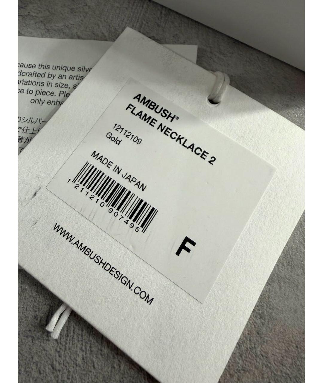 AMBUSH Золотая серебряная цепочка/подвеска, фото 8