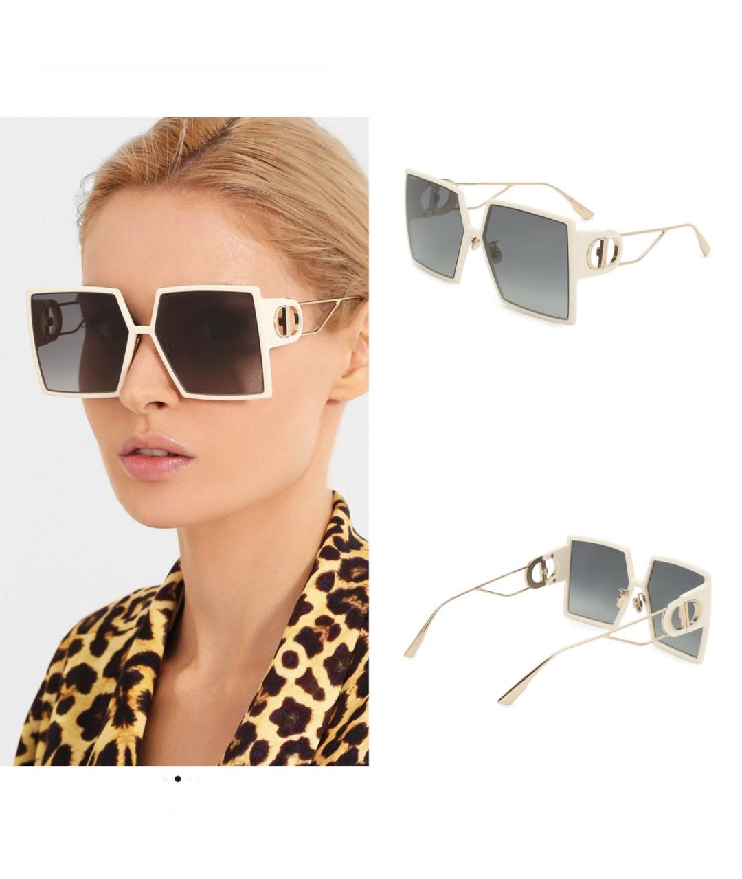 CHRISTIAN DIOR Белые пластиковые солнцезащитные очки, фото 2