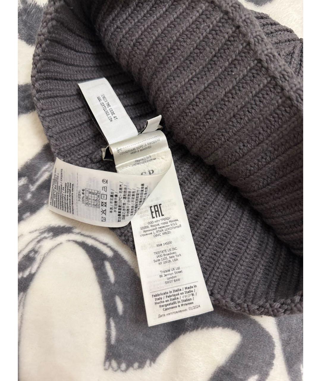 CP COMPANY Антрацитовая шерстяная шапка, фото 6