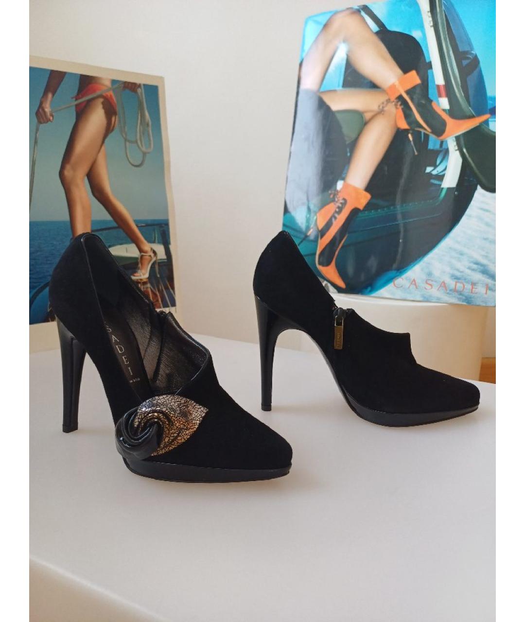 CASADEI Черные замшевые ботильоны, фото 5