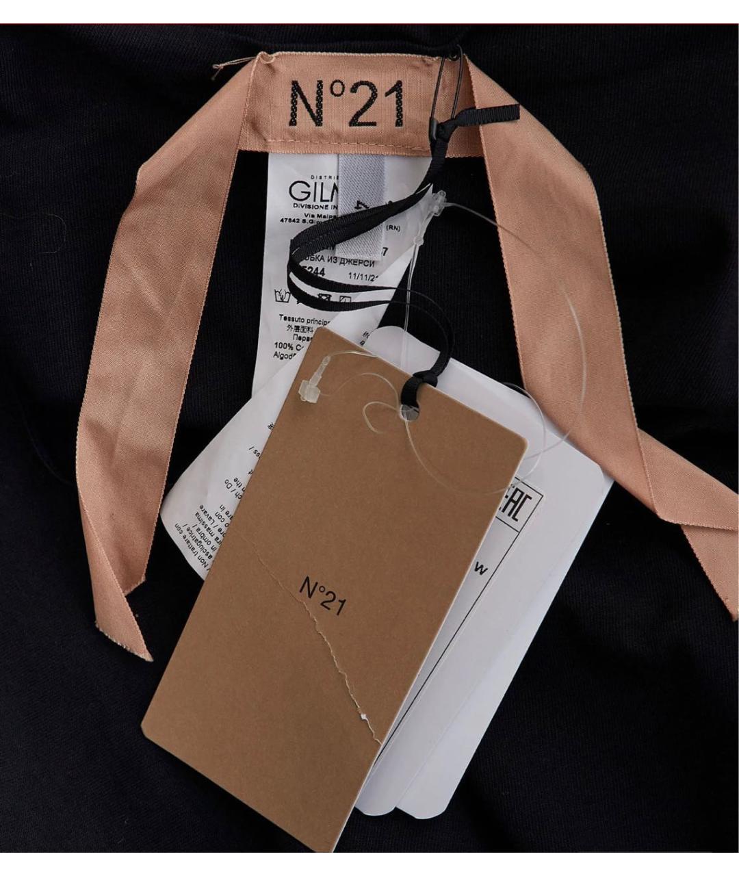 NO. 21 Черная хлопковая юбка миди, фото 6