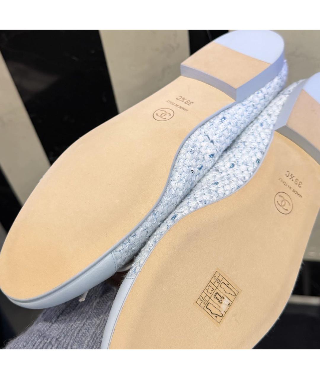 CHANEL Голубые текстильные балетки, фото 3