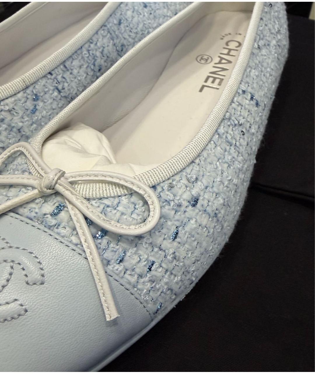 CHANEL Голубые текстильные балетки, фото 2