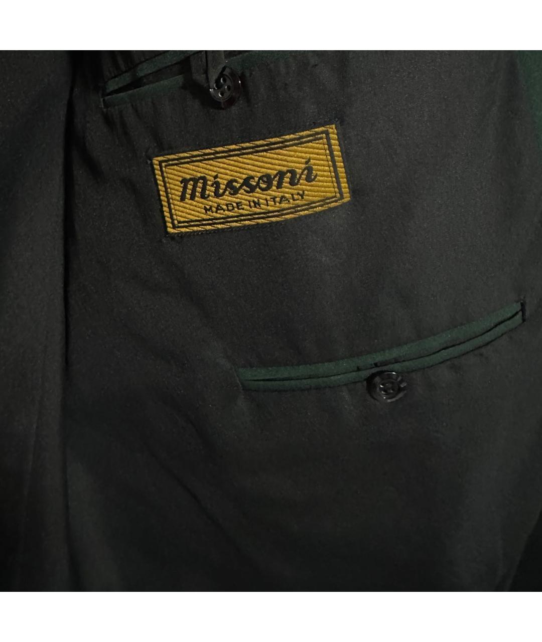 MISSONI Зеленый полиэстеровый пиджак, фото 4