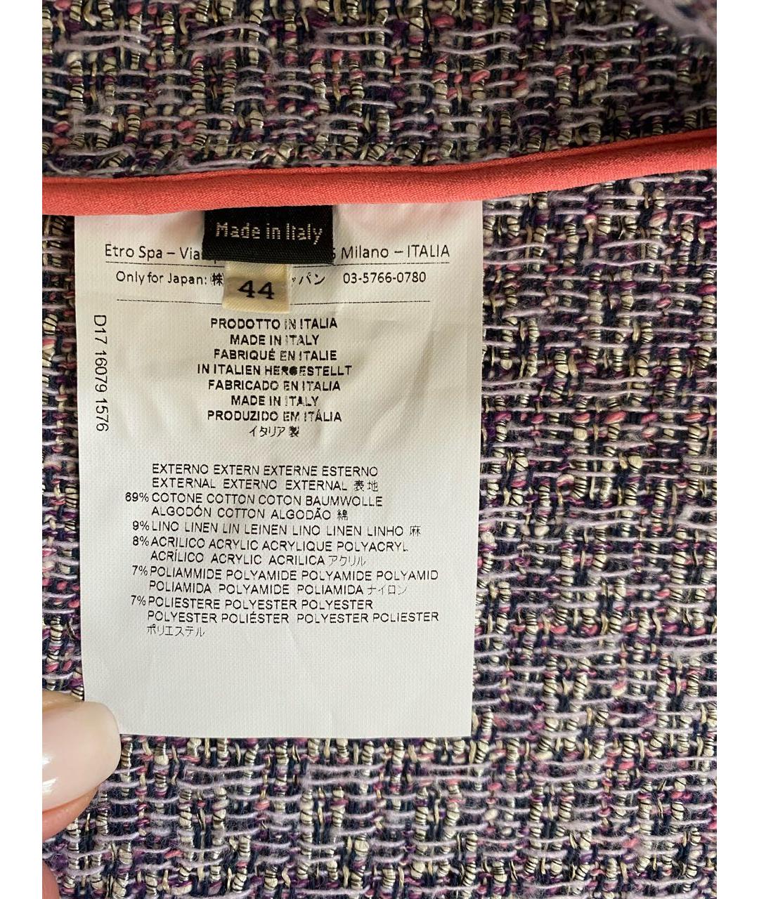 ETRO Фиолетовый хлопковый жакет/пиджак, фото 8