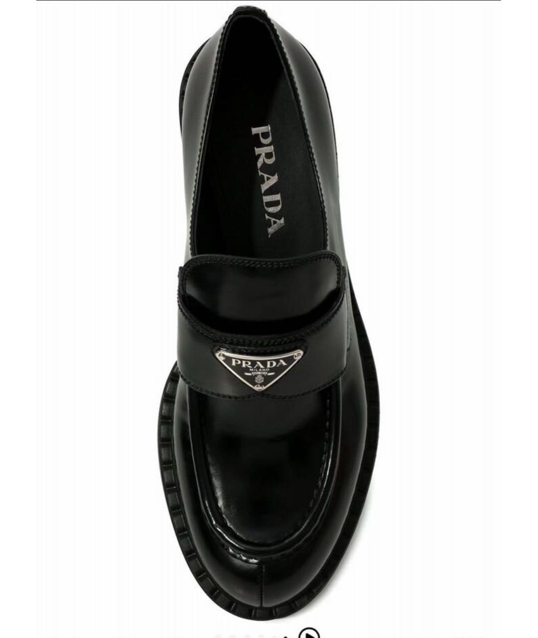 PRADA Черные кожаные лоферы, фото 2