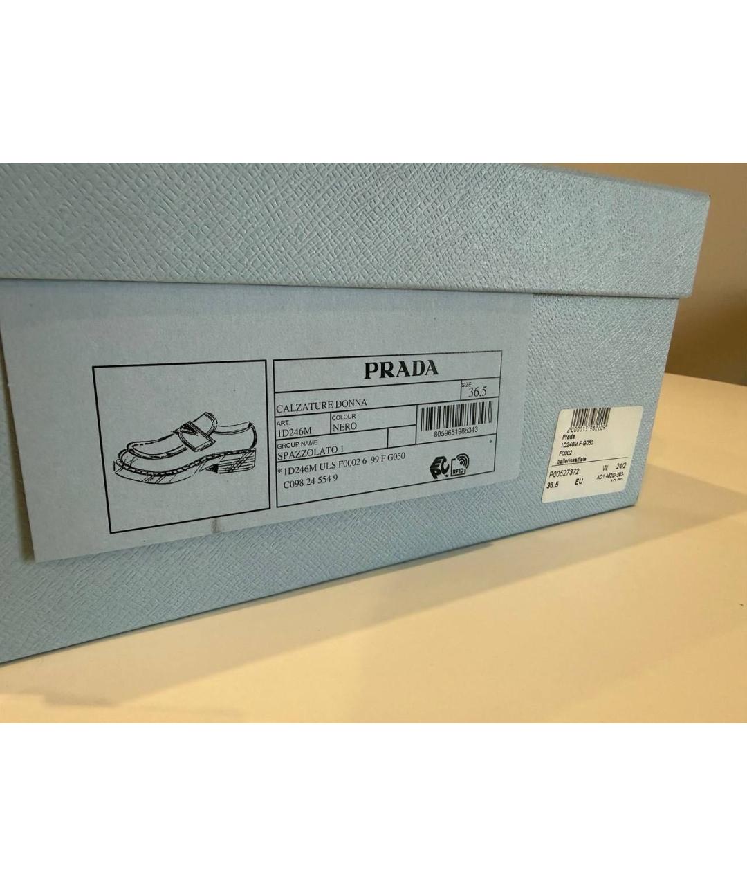 PRADA Черные кожаные лоферы, фото 8