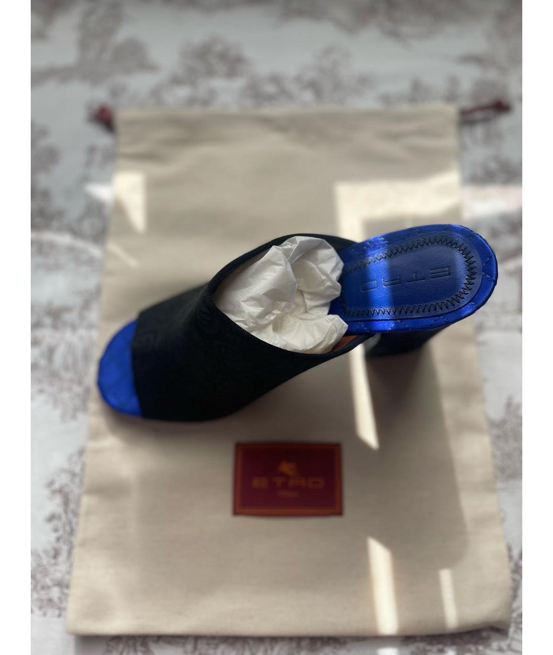 ETRO Синие текстильные сабо, фото 4