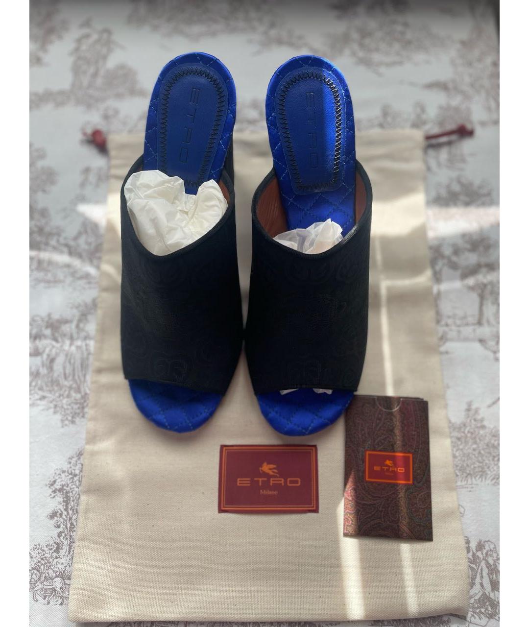 ETRO Синие текстильные сабо, фото 3