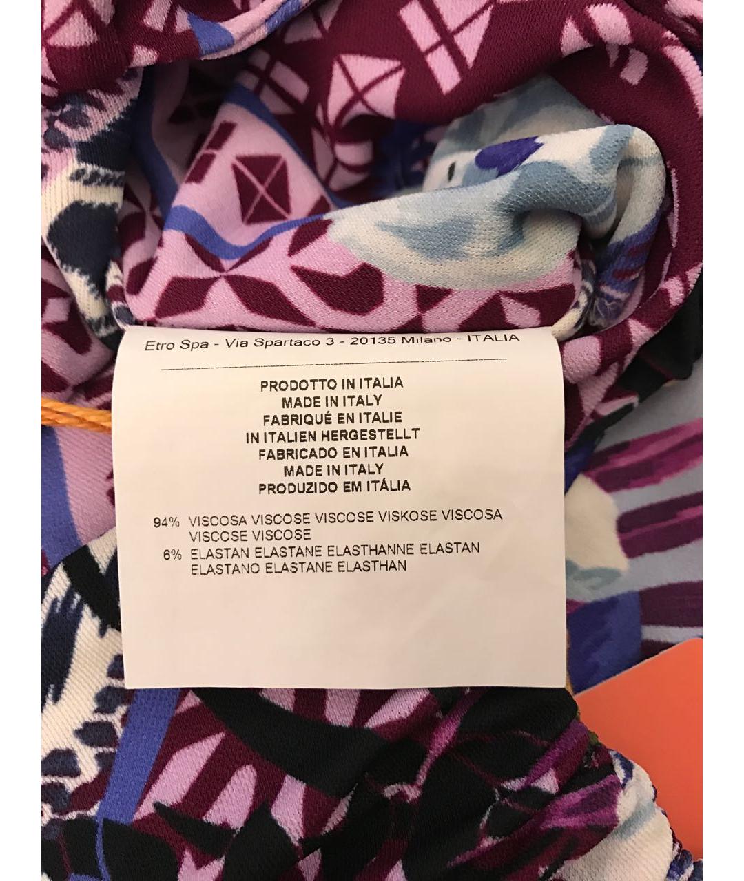 ETRO Мульти вискозный сарафан, фото 8