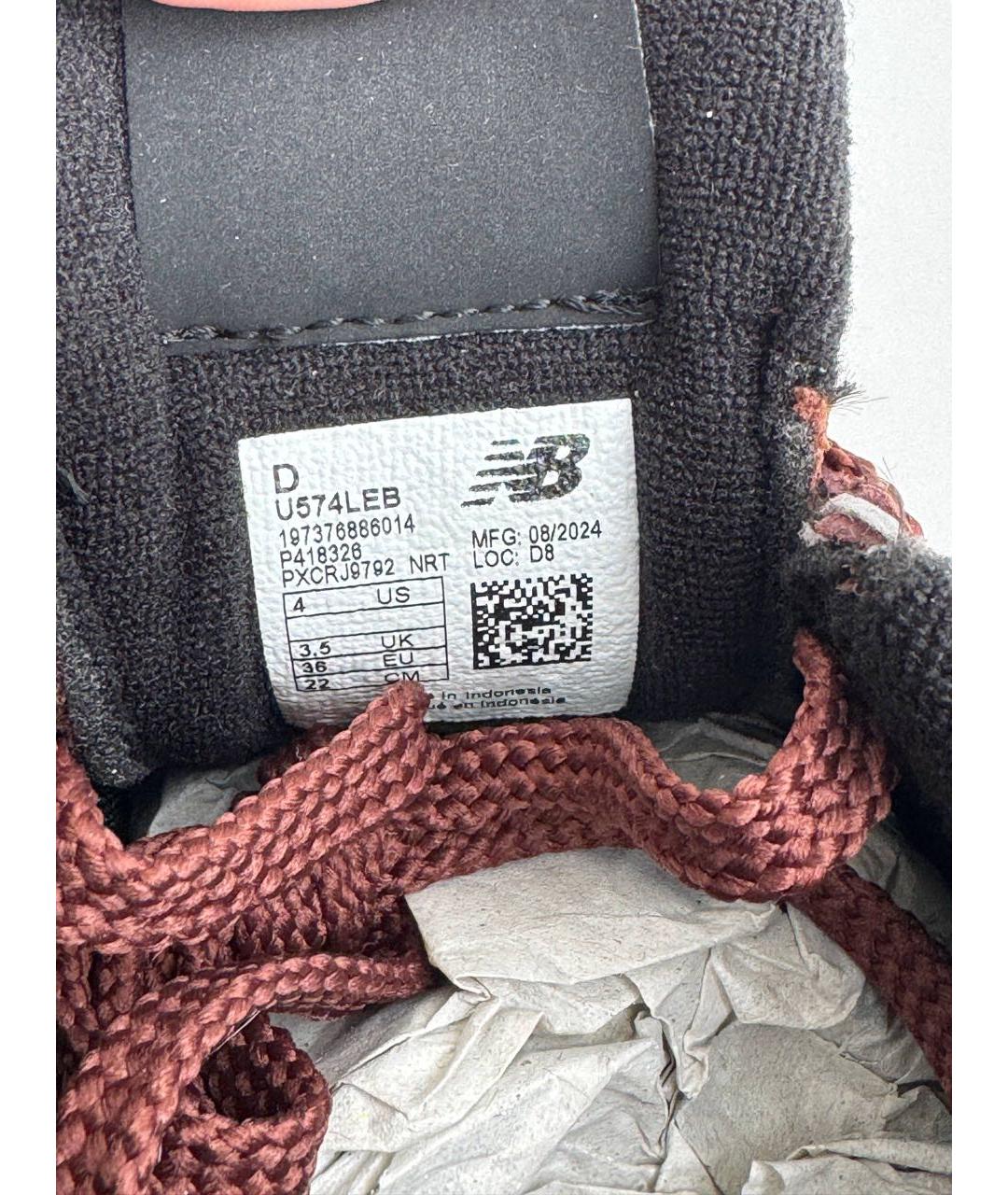 NEW BALANCE Коричневые замшевые кроссовки, фото 7