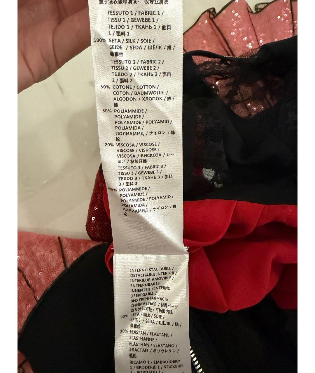 GUCCI Мульти шелковое вечернее платье, фото 3