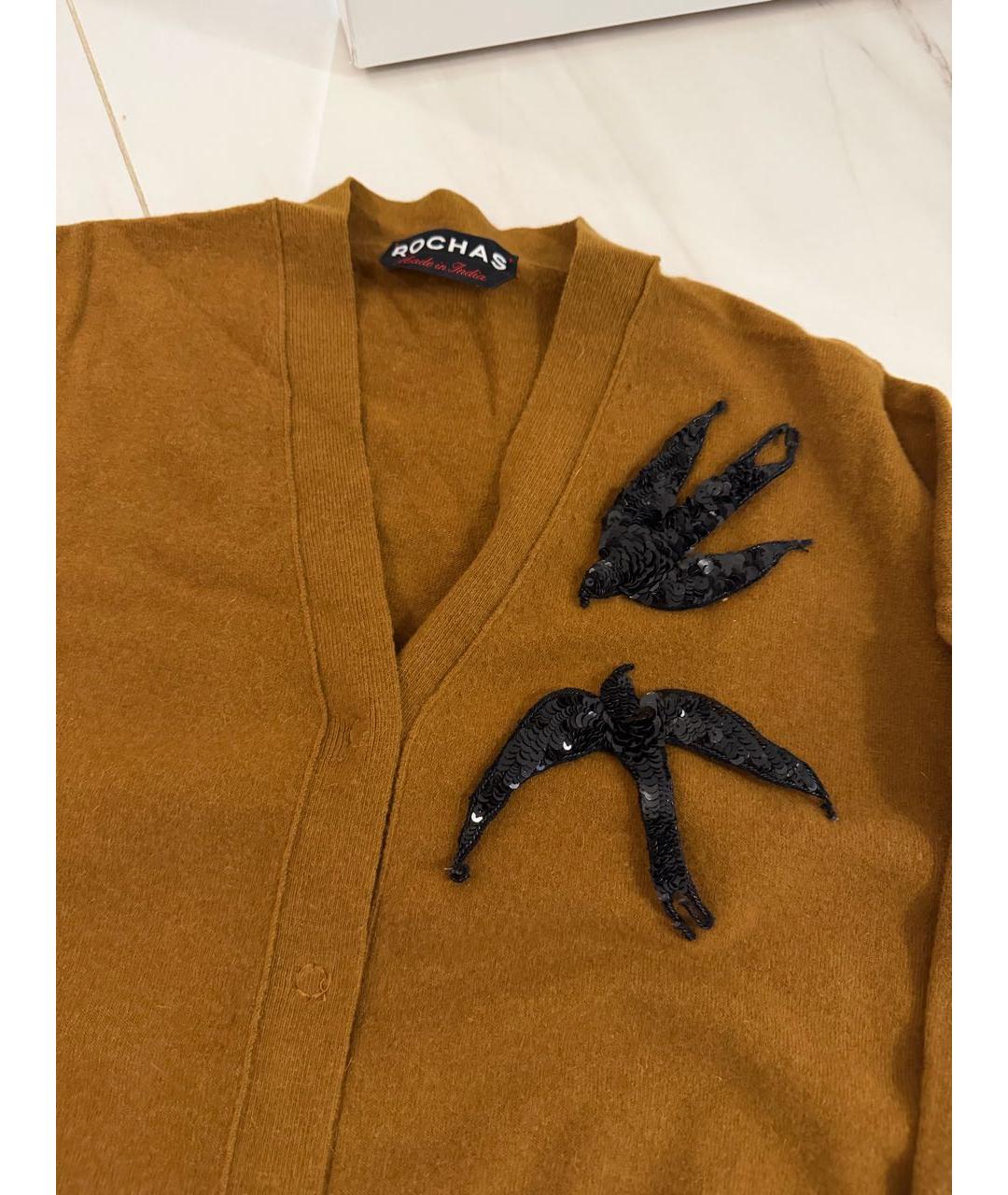 ROCHAS Горчичный шерстяной кардиган, фото 2