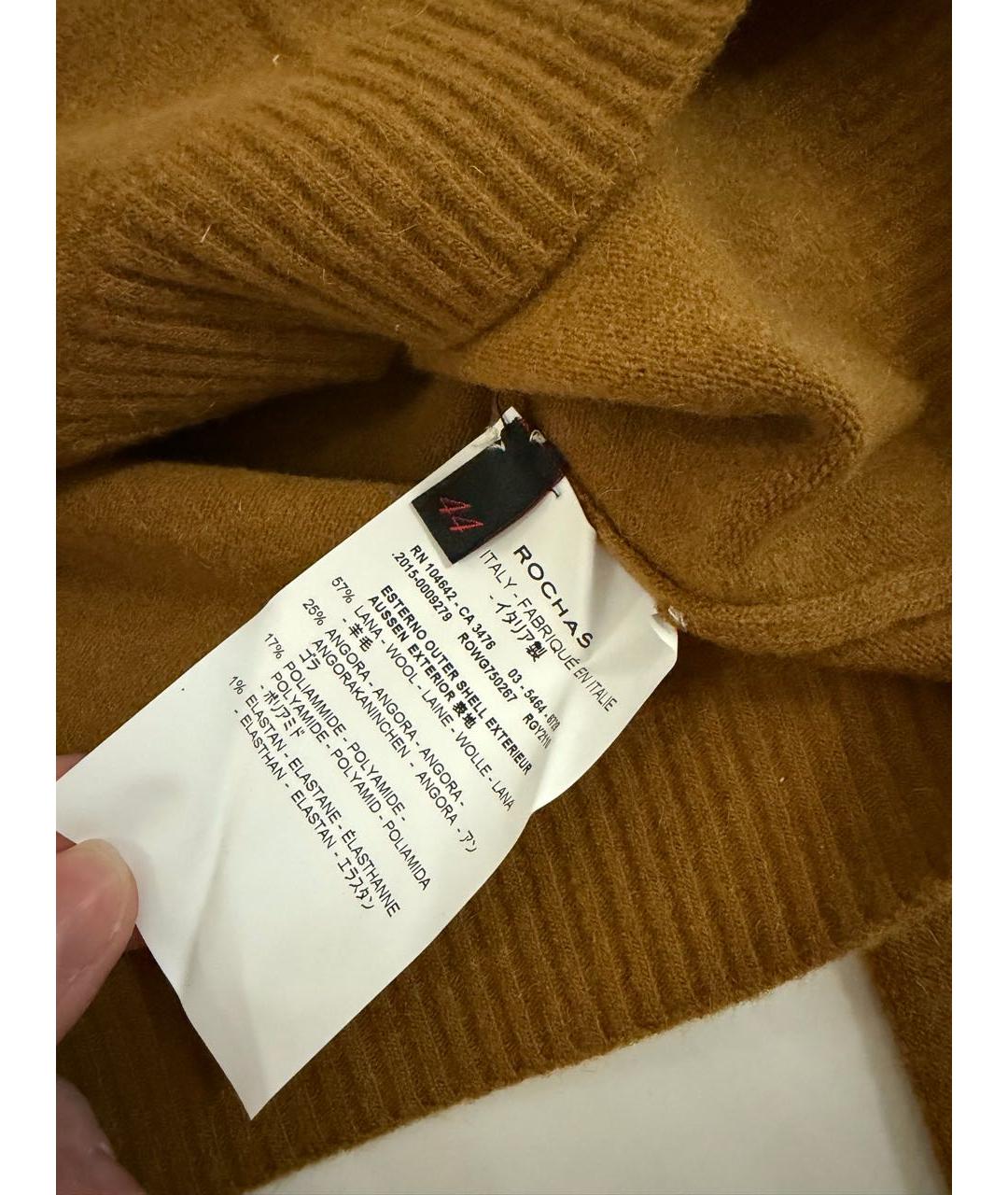 ROCHAS Горчичный шерстяной кардиган, фото 3