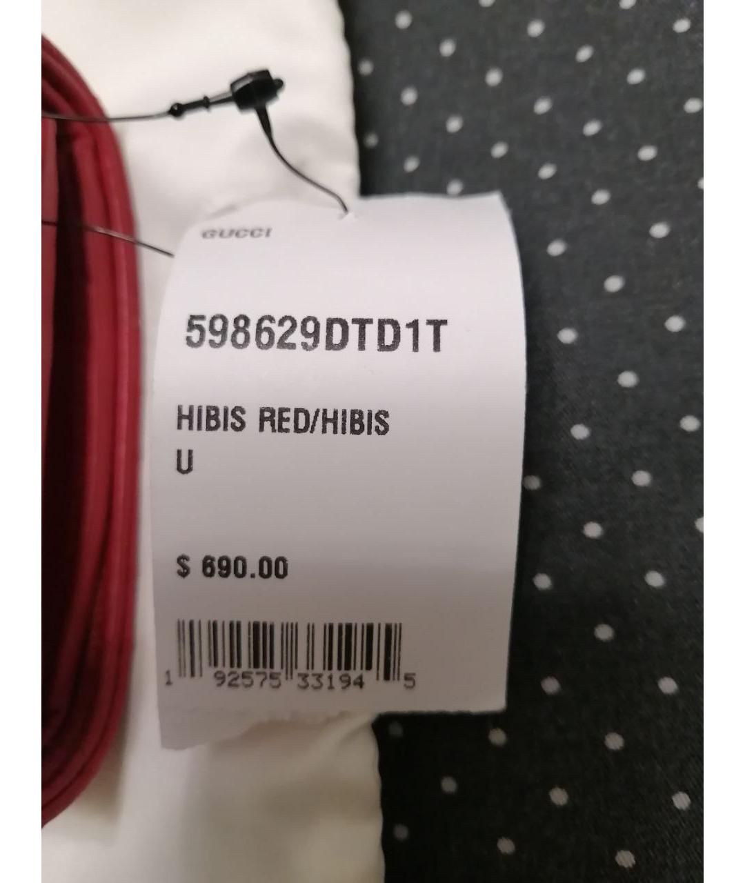 GUCCI Красный кожаный кошелек, фото 2