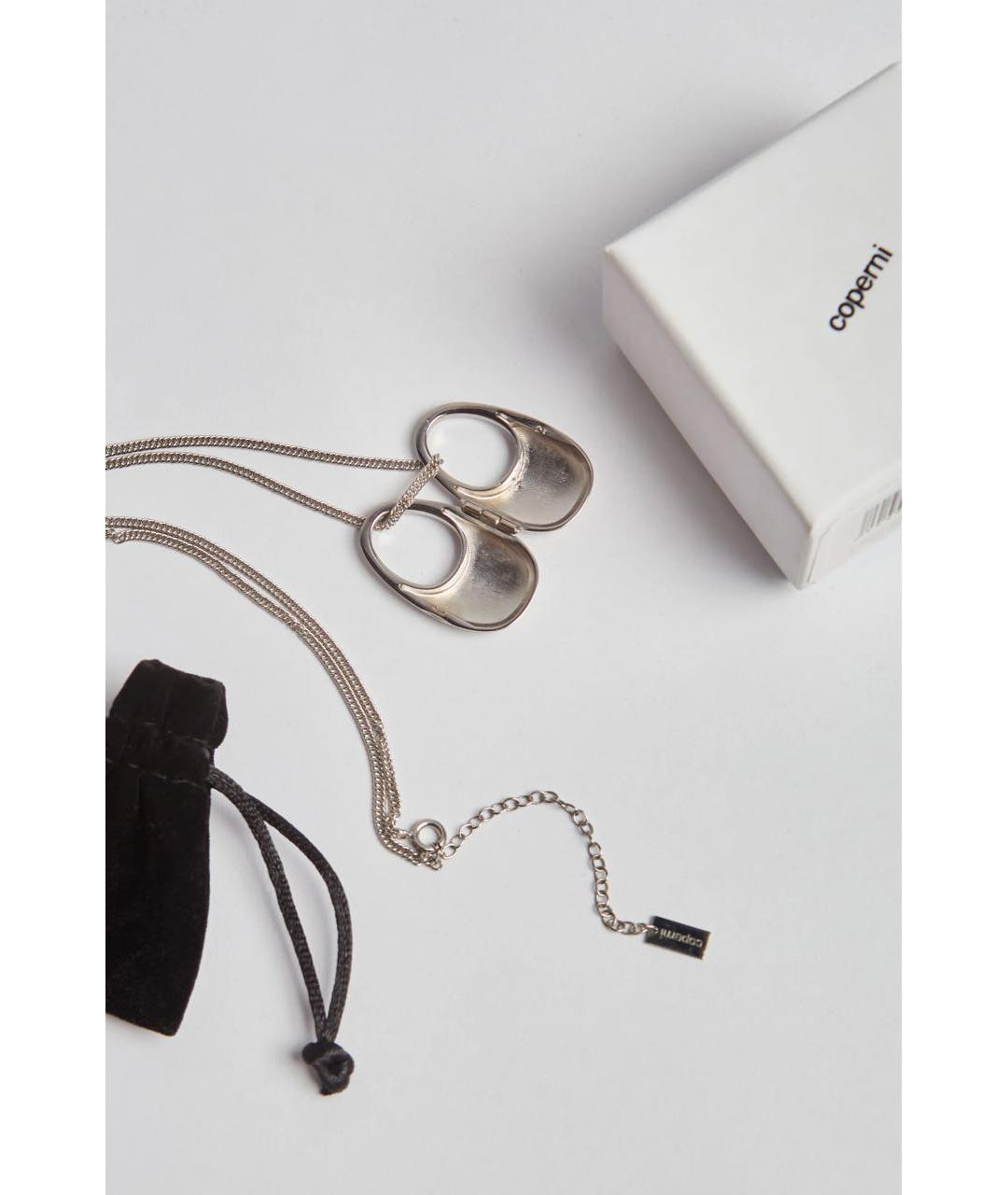 COPERNI Серебрянный латунный кулон, фото 2